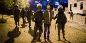 حملة اعتقالات واسعة في القدس تطال 16 مواطنا 