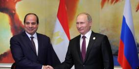 القاهرة وموسكو توقعان عقد انشاء أول محطة طاقة نووية 