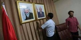 الحكومة تقرر احالة المئات من موظفي مكتب الرئيس بغزة للتقاعد