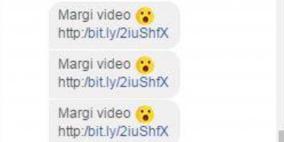 في حال تلقيت هذه الرسالة "الفيسبوكية".. احذفها فورا