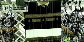 الكعبة المشرفة تكتسي بحلتها الجديدة