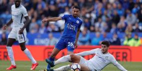 فوز ثمين لتشيلسي على ليستر سيتي