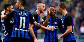 الانتر يتقاسم الصدارة مع السيدة العجوز