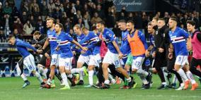 فيديو.. يوفنتوس يسقط بثلاثية امام سامبدوريا