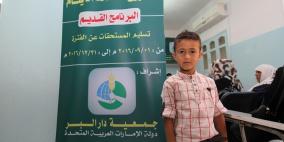 "دار البر بدبي" تصرف المستحقات الدورية لأيتام فلسطين
