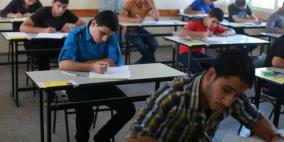 وزير التربية: اسئلة امتحان "الانجاز" تراعي المستويات المختلفة للطلبة 