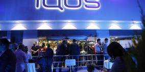 إفتتاح أول متجر IQOS في فلسطين والمنطقة
