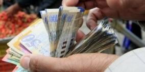 أسعار صرف العملات