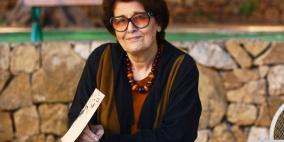 وسام ألمانيا الفخري للكاتبة اللبنانية إمِلي نصرالله