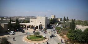 بيان من جامعة بيرزيت حول الإضراب 