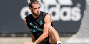 ريال مدريد يستعيد بيل
