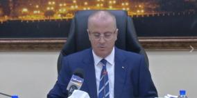 الحمد الله: تشكيل لجان وزارية تختص بتسلم الأمن والمعابر في قطاع غزة 
