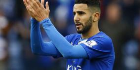 محرز يرحل عن لستر ستي