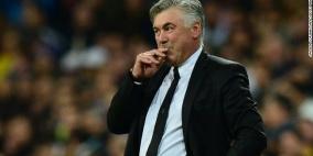 هل يصبح أنشيلوتي مدربا لمنتخب إيطاليا؟