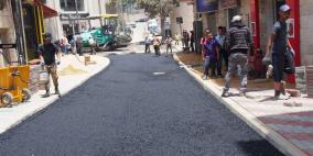 بلدية رام الله تنعى قامة وطنية