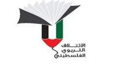  جلسة نقاش توصي بتبني سياسة إعلامية مع الوزارة تجاه التعليم