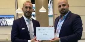 شركة نصار العالمية تحصل على جائزة أفضل معرض للعام 2017