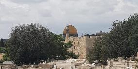 الاستيلاء على أجزاء من مقبرة اليوسفية التاريخية في القدس 