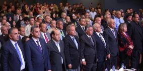 افتتاح المنتدى الوطني الثاني للعلماء في فلسطين