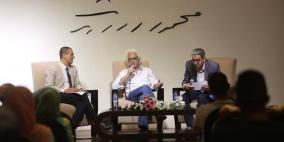 امسية بعنوان مبدع في حضرة درويش للشاعر زكريا محمد