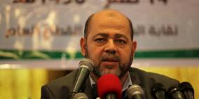 ابو مرزوق: مصر ابلغت وفد حماس بـ"لا معلومات حول المختطفين الأربعة"