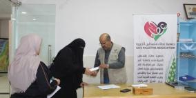 جمعية عطاء فلسطين الخيرية توزيع كفالات الأيتام لشهري أيلول وتشرين الأول للعام 2017