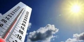 انخفاض آخر على درجات الحرارة