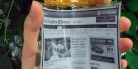 LG تعلن عن أول شاشة إلكترونية مرنة من البلاستيك