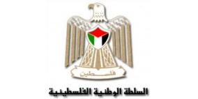 'الاقتصاد الوطني' تطلق النشاط الأول لمشروع تحرير تجارة الخدمات