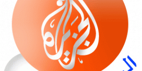 غضب في الأردن بسبب قناة الجزيرة الرياضية