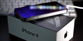 جامعة بوسطن تطلب حظر منتجات لأبل