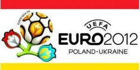مفاجأة : كأس امم اوروبا 2012 قد تتأجل !!