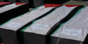 رام الله: إحياء اليوم الوطني لذكرى الشهداء المحتجزة جثامينهم والمفقودين