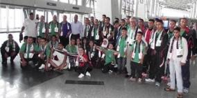 بعثة فلسطين تصل روسيا للمشاركة في دورة الألعاب الآسيوية للأطفال