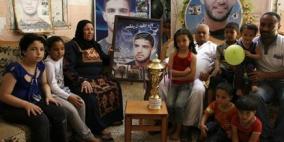 الفلسطينيون يستعدون للاحتفال بالإفراج عن السرسك