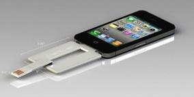 "بطاقة ائتمان" لشحن الهواتف الذكية