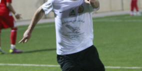 مباريات الليلة وغداً في كأس المحترفين