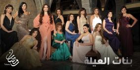 سباق الانتاج الدرامي في رمضان .. وضيق وقت المشاهد