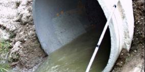 البدء بإنشاء محطة لمعالجة مياه الصرف بمنطقة بيت لحم الصناعية