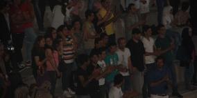 حفل يوسف عرفات الذي اقيم في جامعة النجاح الوطنية في نابلس اليوم