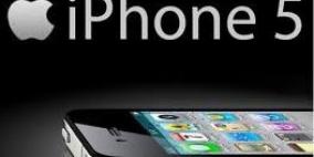 "آبل" تكشف عن آخر نسخ هاتفها المرتقب "آي فون 5"