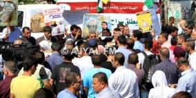 رام الله: اعتصام تضامني في ذكرى مجزرة صبرا وشاتيلا