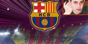 'برشلونة' يؤكد حضور الجندي الإسرائيلي شاليط لحضور 'كلاسيكو أسبانيا'