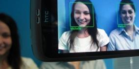 جوجل تعتزم شراء شركة متخصصة في تقنيات تعريف الوجوه