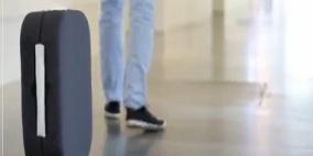 حقيبة ذكية تتبع صاحبها لاسلكيا