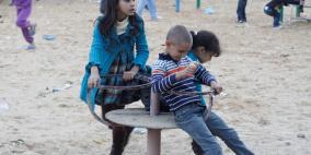 أجواء العيد في مدينة نابلس هذا اليوم - برعاية بنك فلسطين