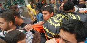 " راية" تشارك في تشييع الشهيد محمد فؤاد عبيد