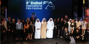 80 فيلما بمسابقات مهرجان دبي السينمائي
