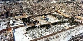 القدس تحتضن أول ملتقى للأعمال منذ 45 عاماً