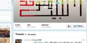 شرطة أبوظبي توجه ملاحظة إلى عبدالله بن زايد